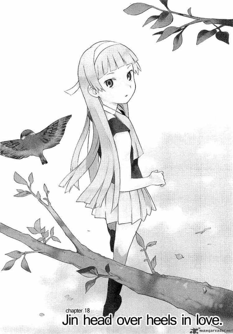 Kannagi 18 3