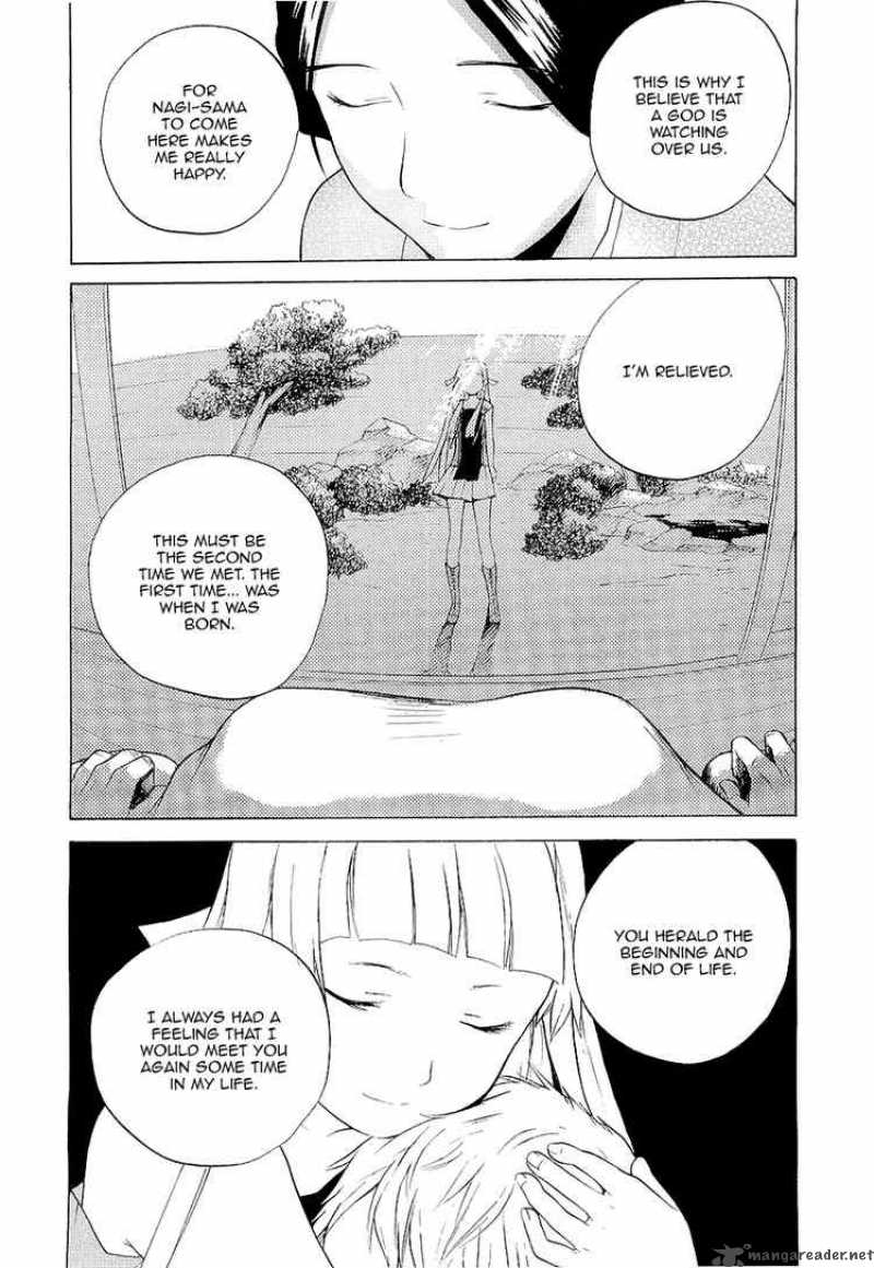 Kannagi 18 8
