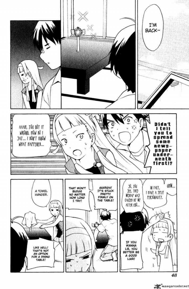 Kannagi 2 10