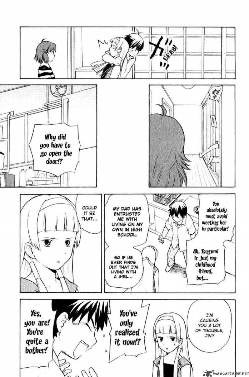 Kannagi 2 13