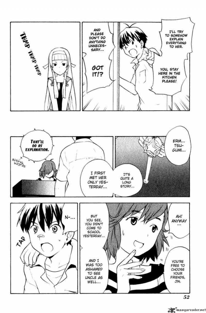 Kannagi 2 14