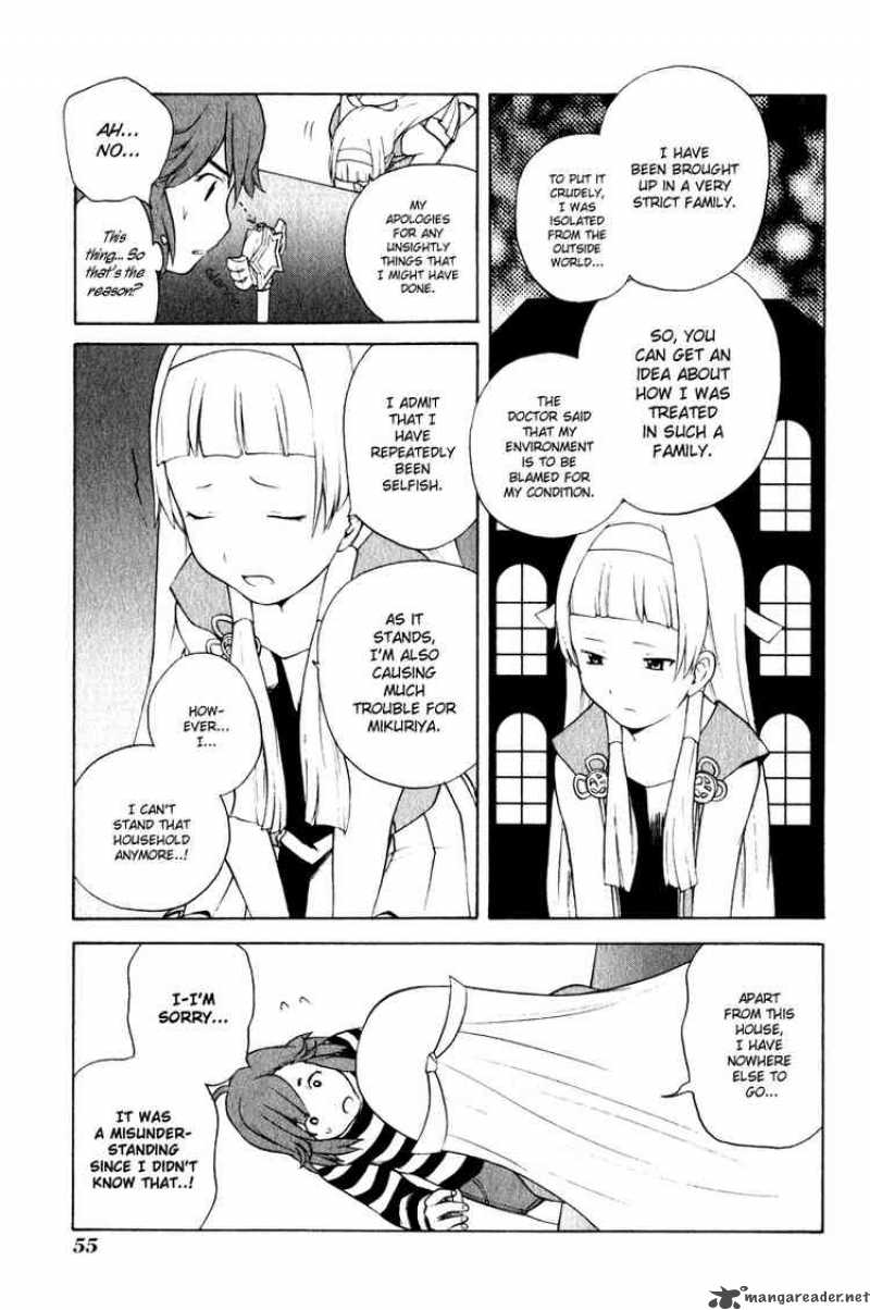 Kannagi 2 17