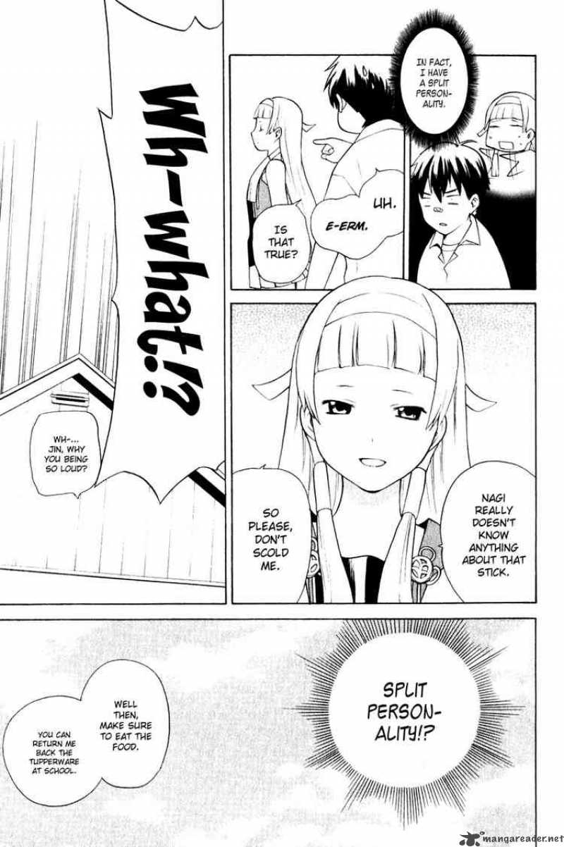 Kannagi 2 19