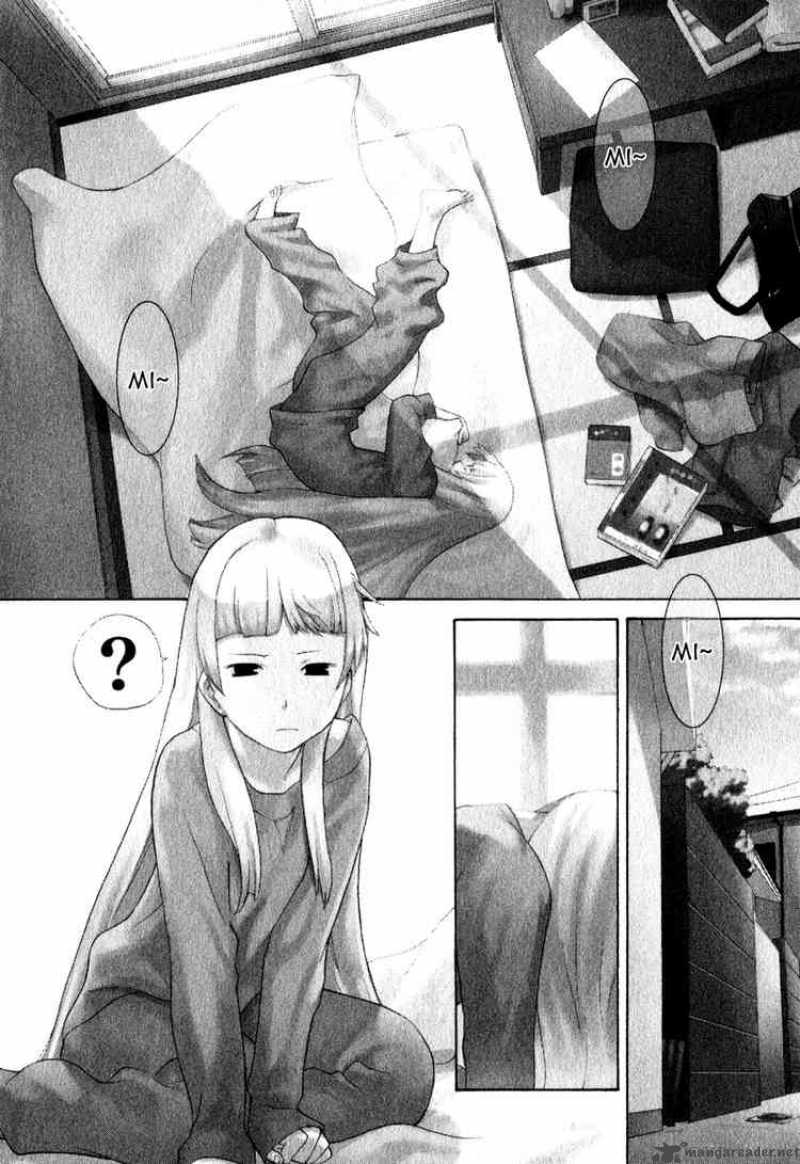Kannagi 2 2