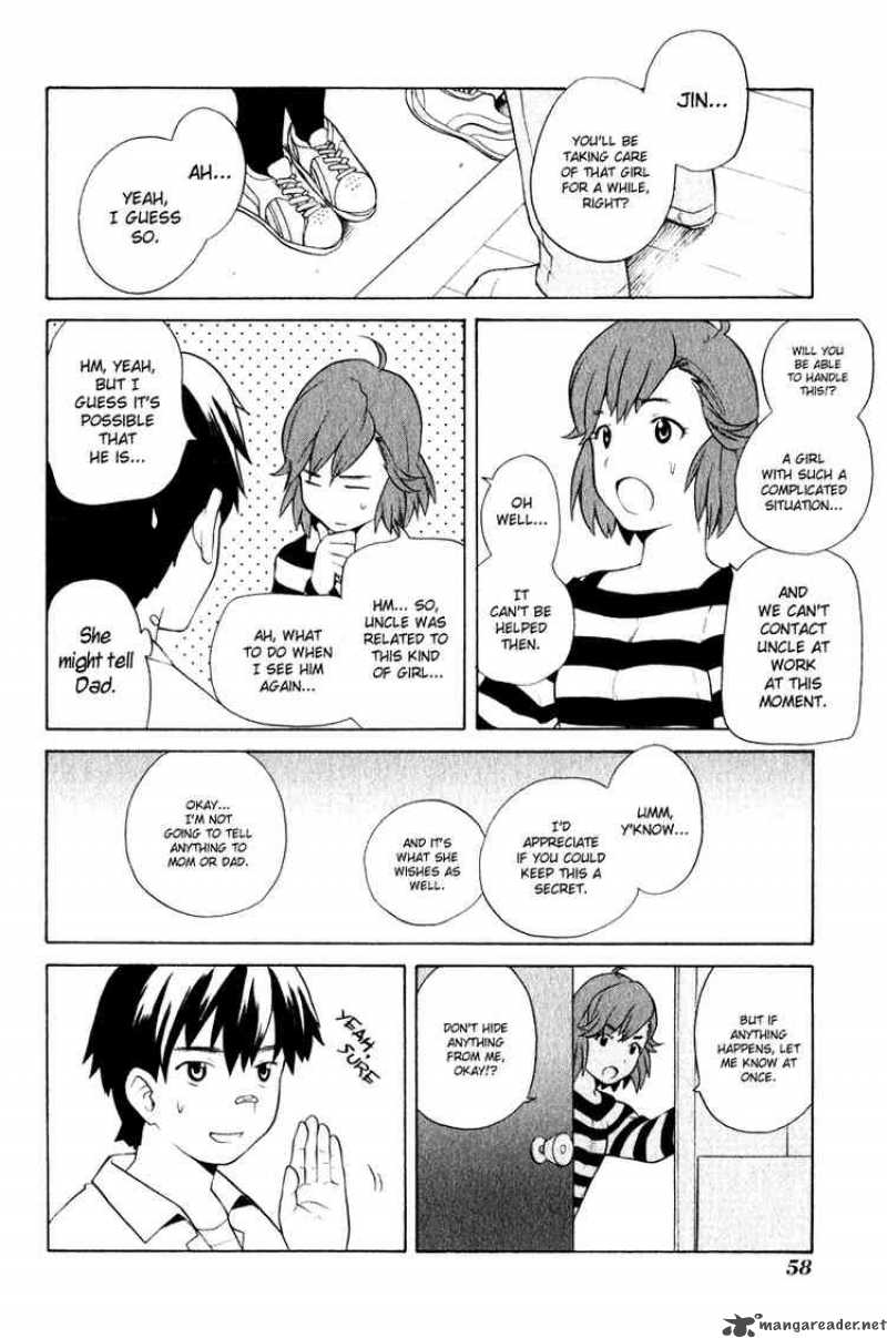Kannagi 2 20