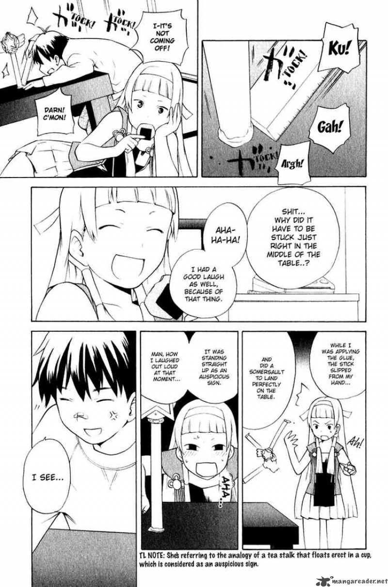 Kannagi 2 21