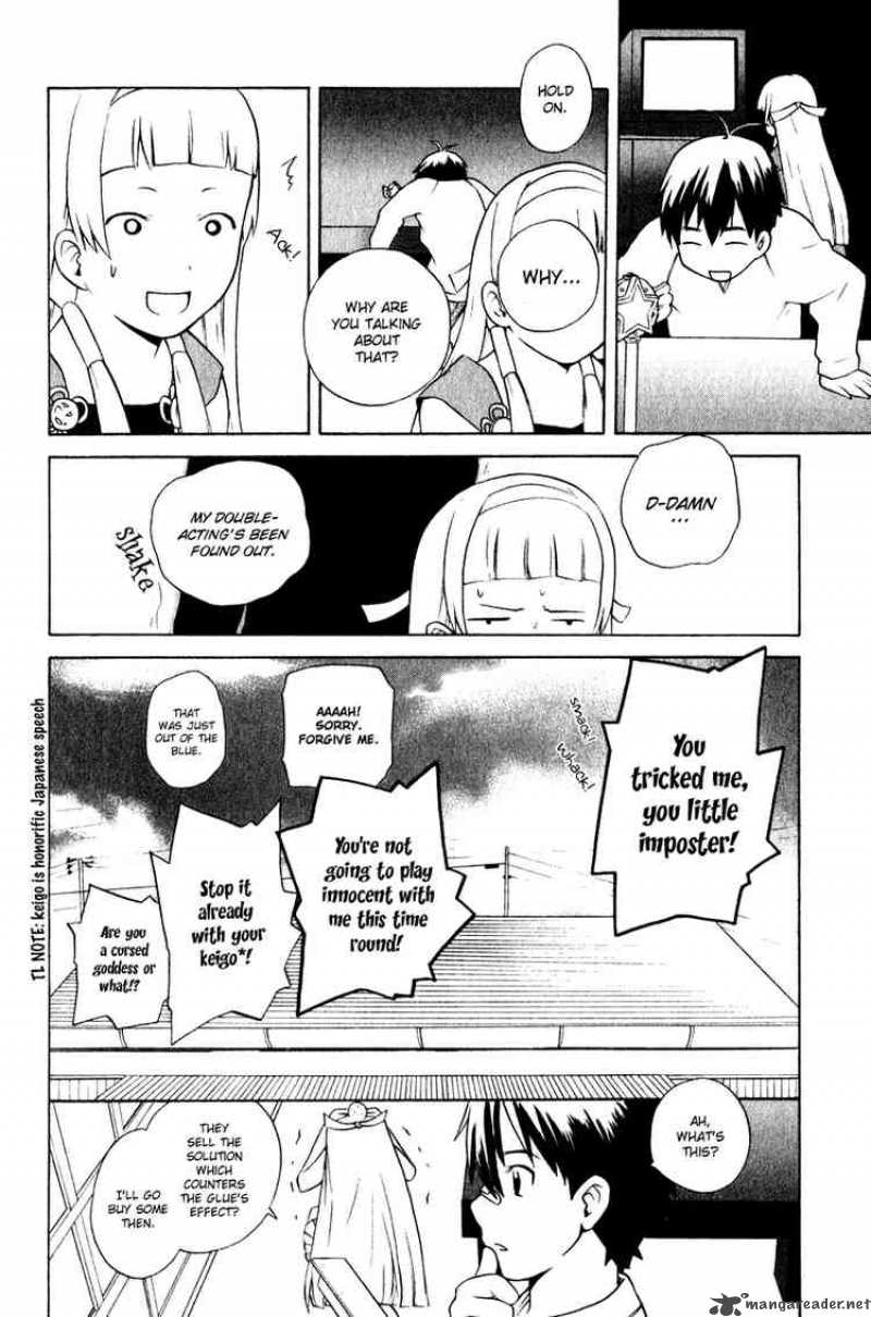 Kannagi 2 22