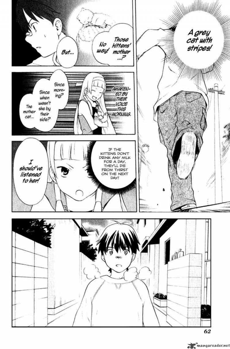 Kannagi 2 24