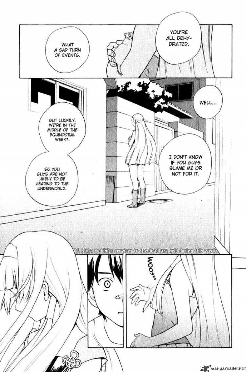 Kannagi 2 25