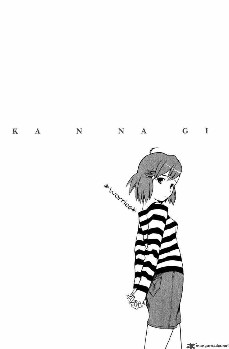 Kannagi 2 27