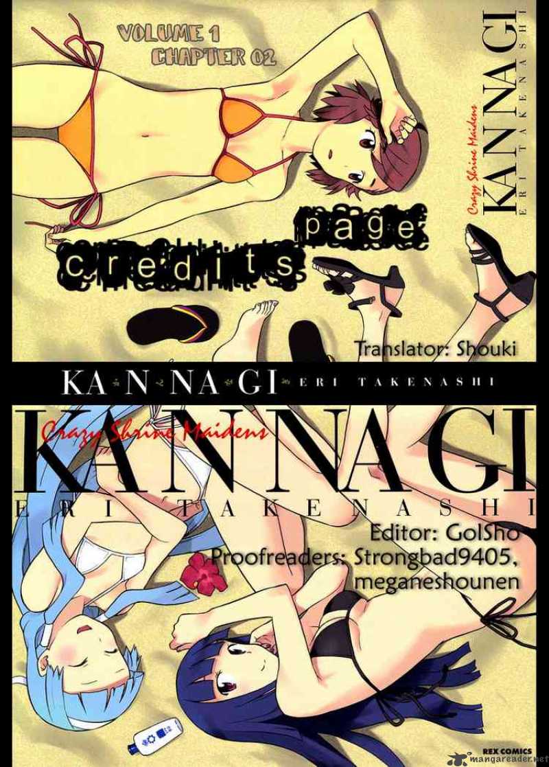 Kannagi 2 28