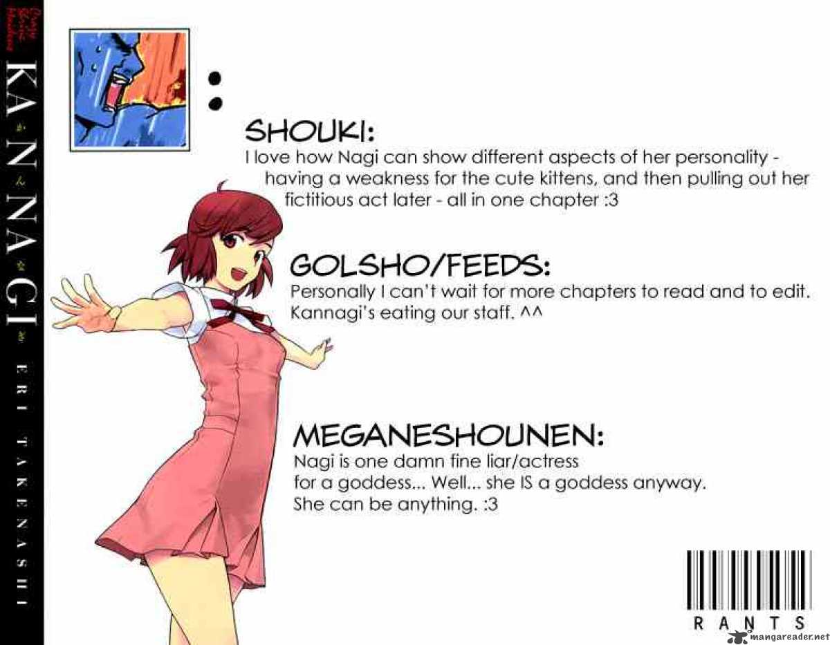 Kannagi 2 29