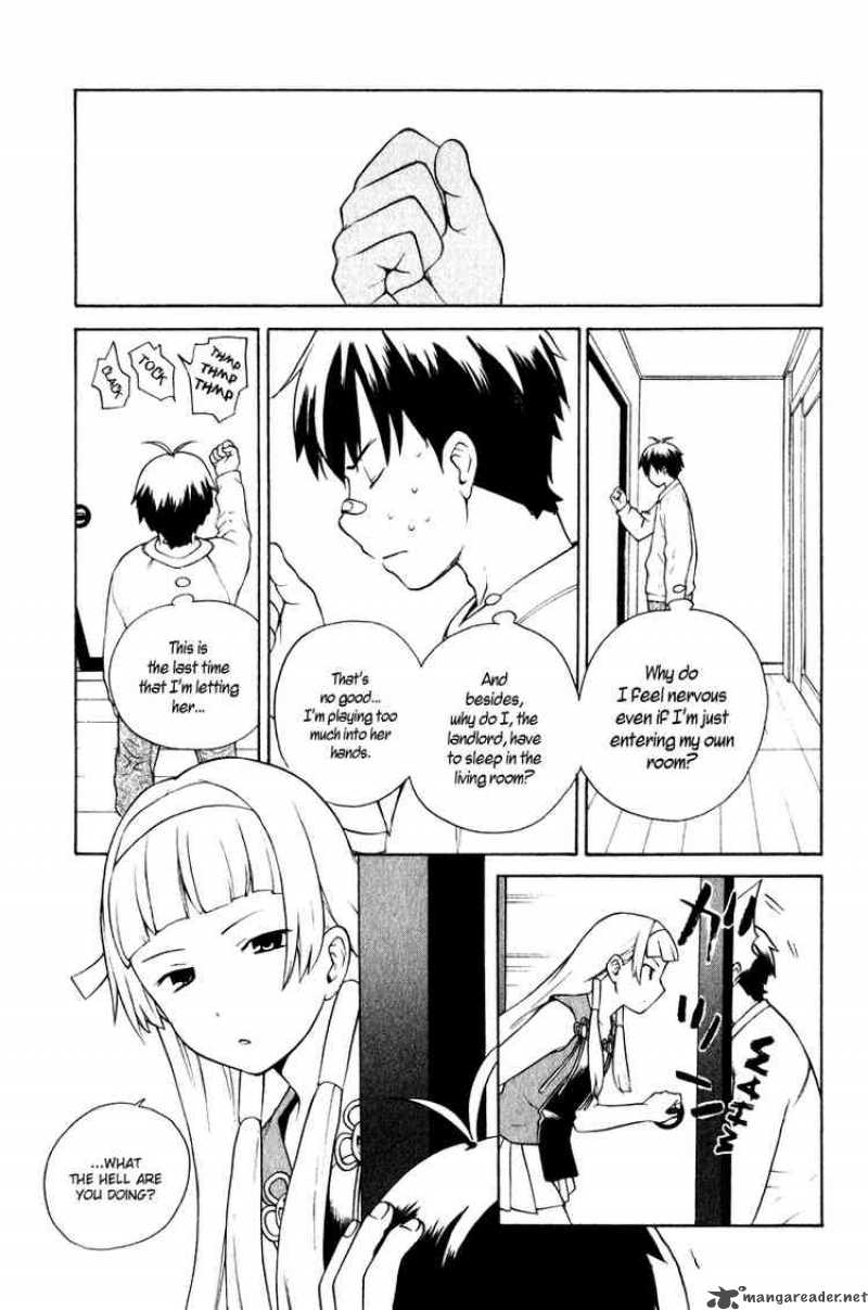 Kannagi 2 3