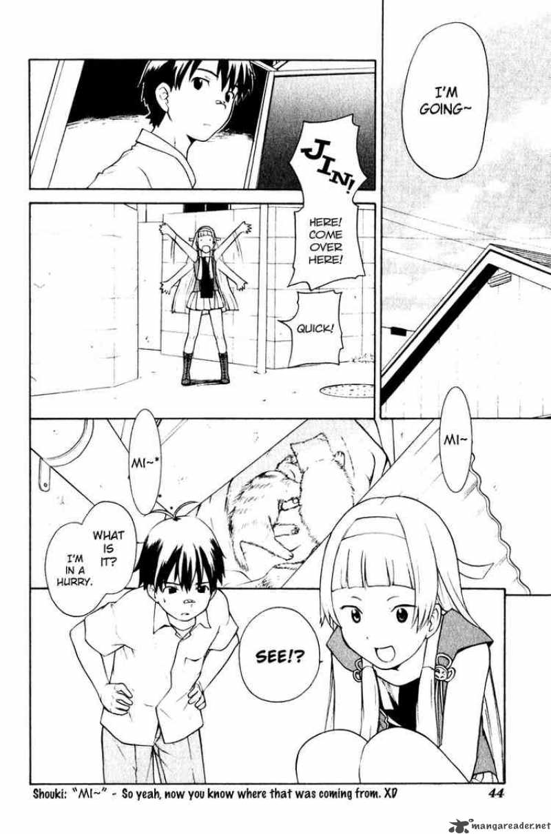 Kannagi 2 6