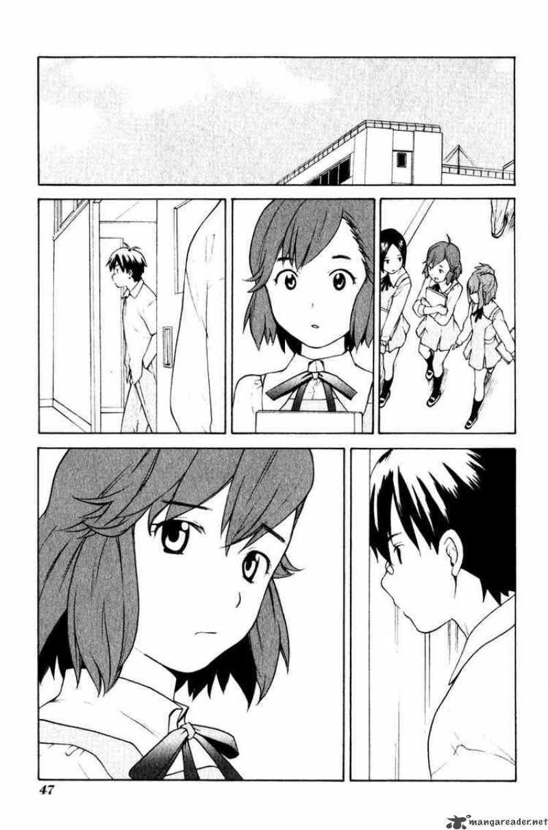 Kannagi 2 9