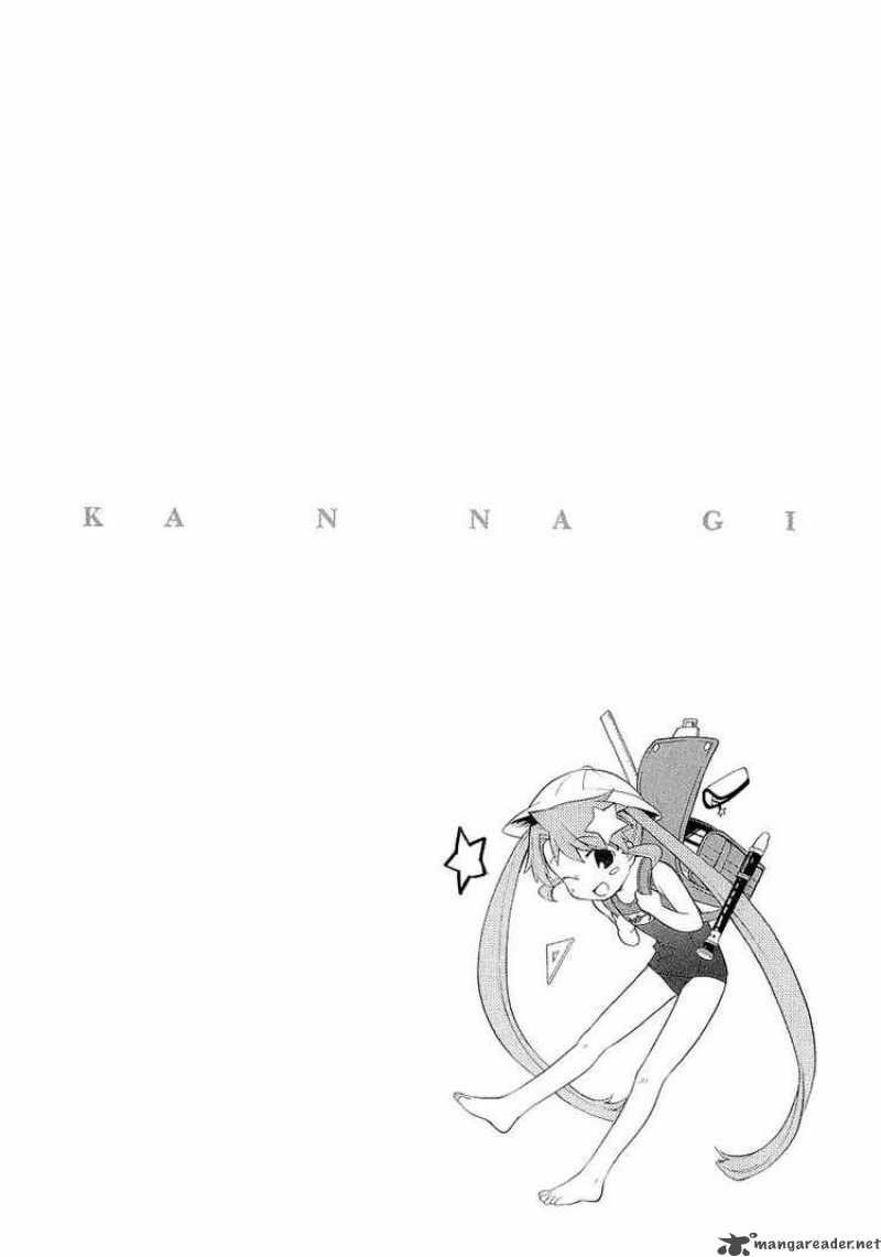 Kannagi 22 1