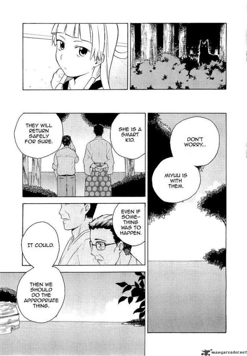 Kannagi 22 10