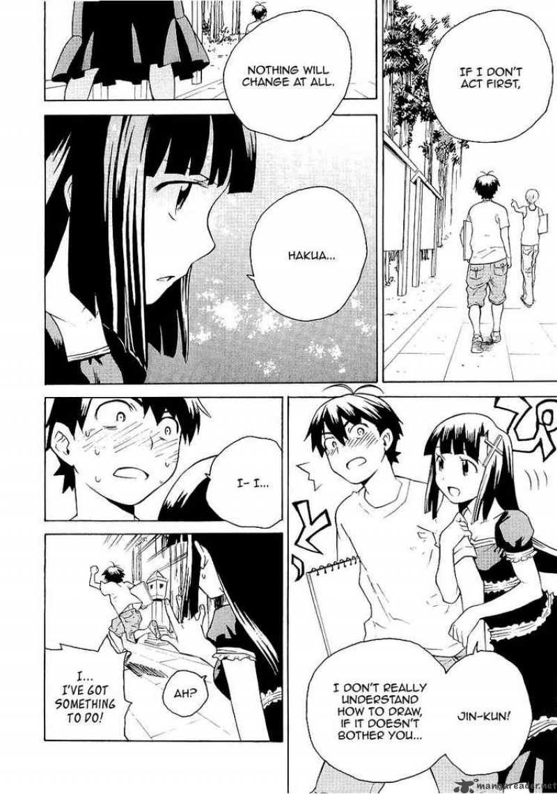 Kannagi 22 11