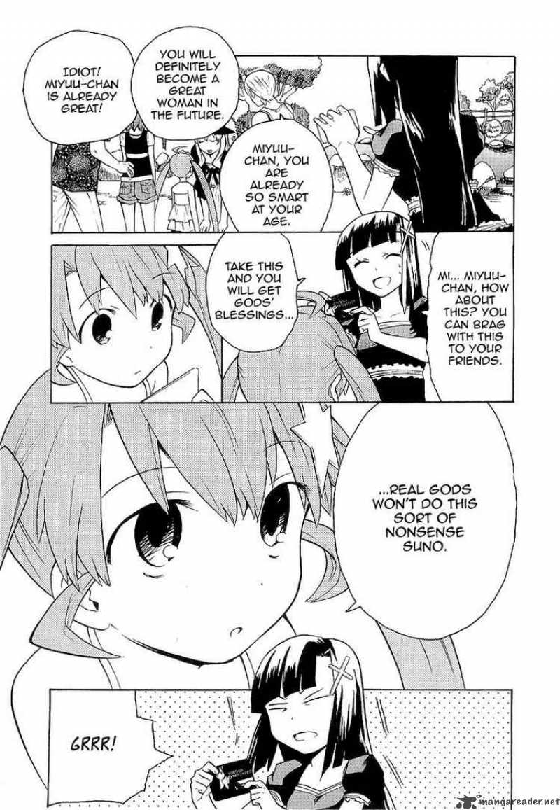 Kannagi 22 14
