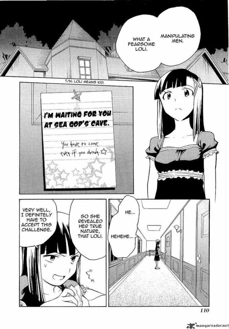 Kannagi 22 21
