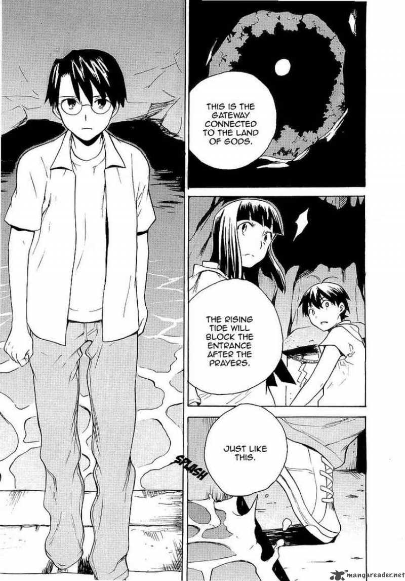 Kannagi 22 24