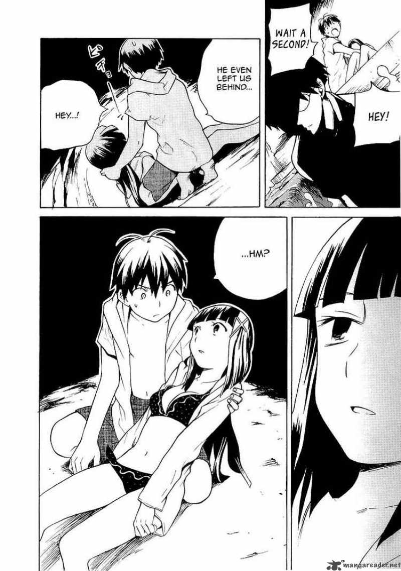Kannagi 22 27