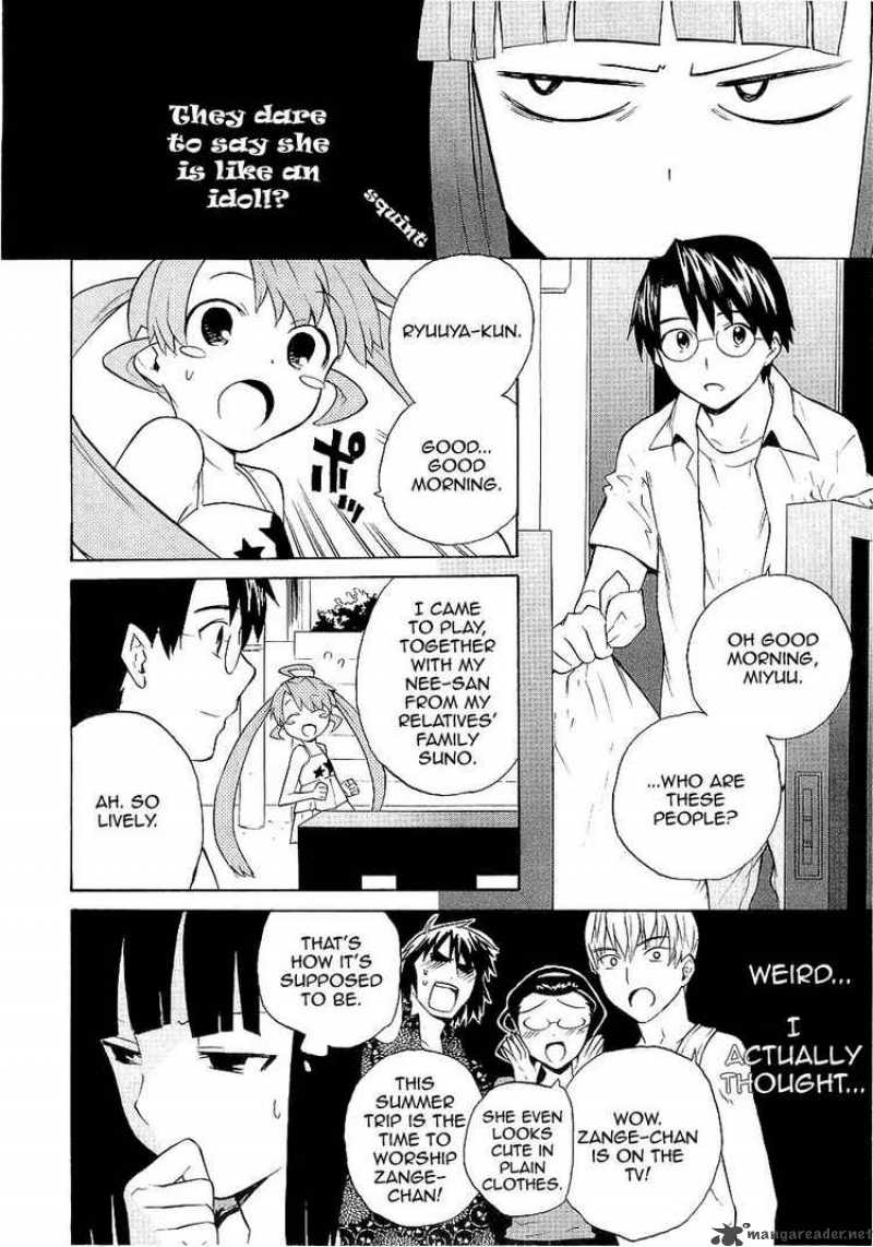 Kannagi 22 5