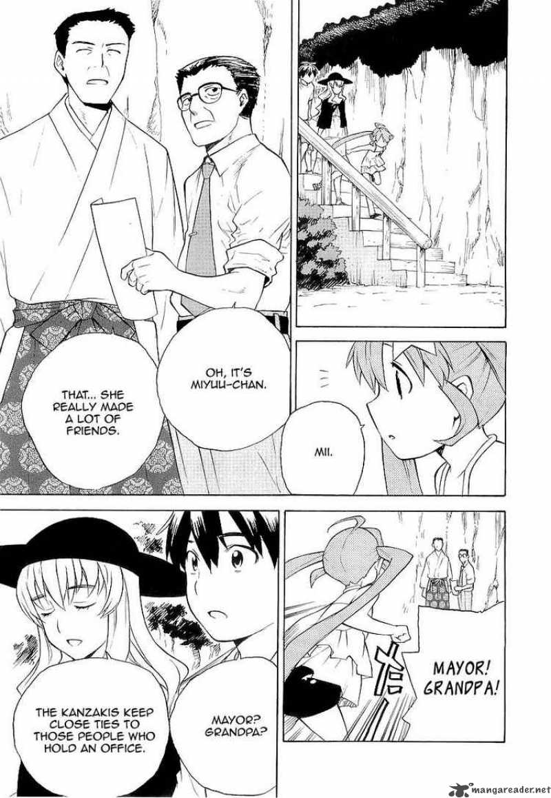 Kannagi 22 6