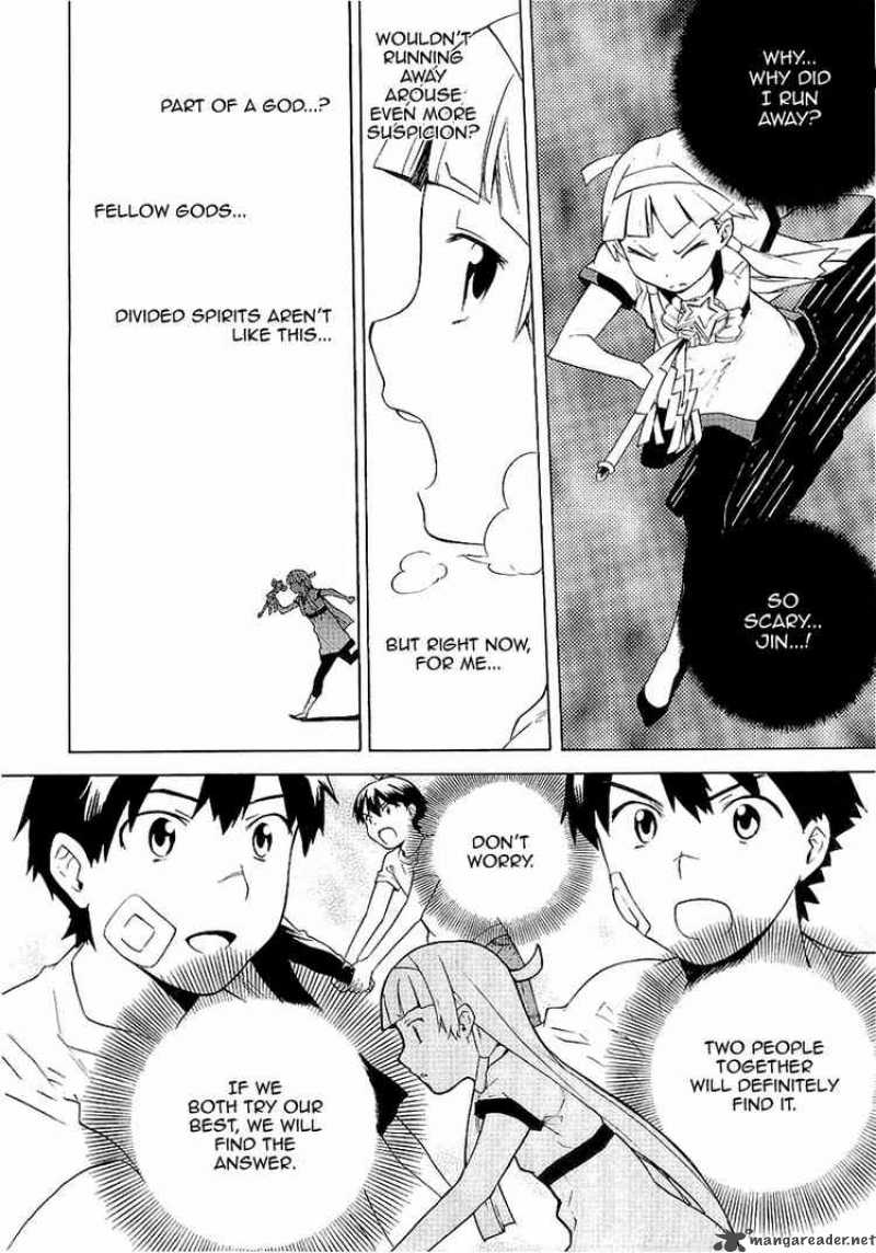 Kannagi 23 10