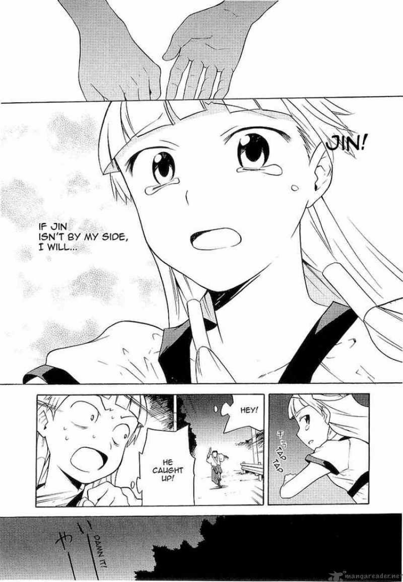 Kannagi 23 11