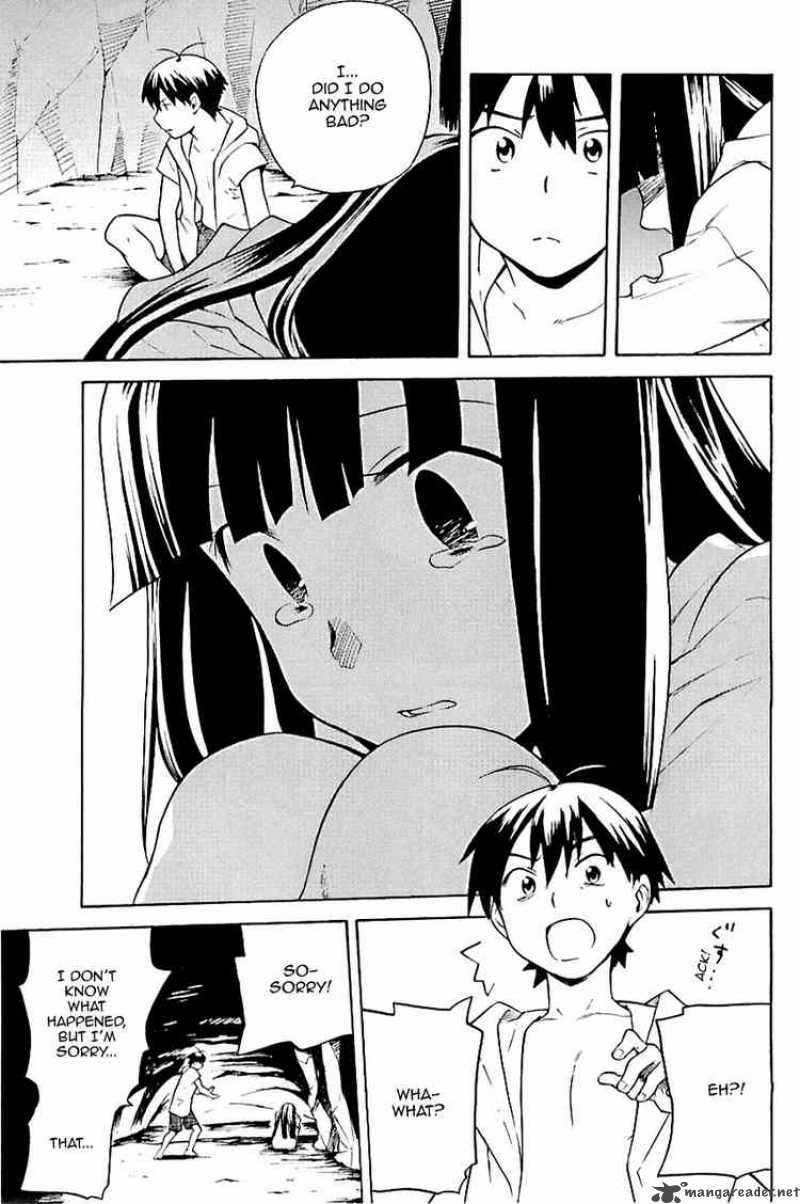 Kannagi 23 13