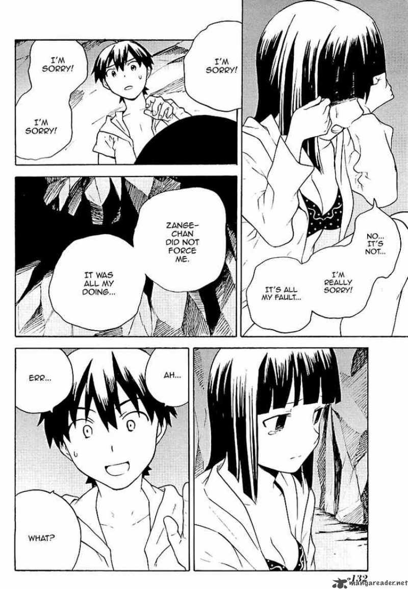 Kannagi 23 14