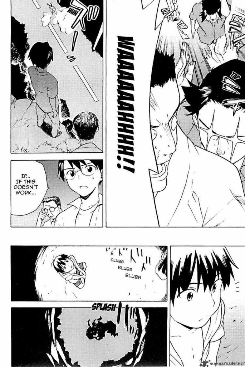 Kannagi 23 18