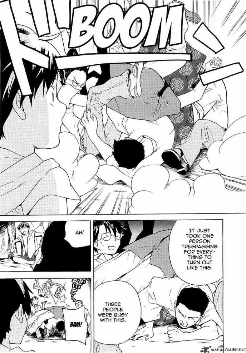 Kannagi 23 19