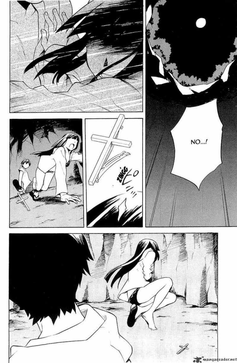 Kannagi 23 2