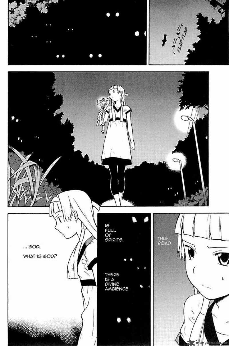 Kannagi 23 6