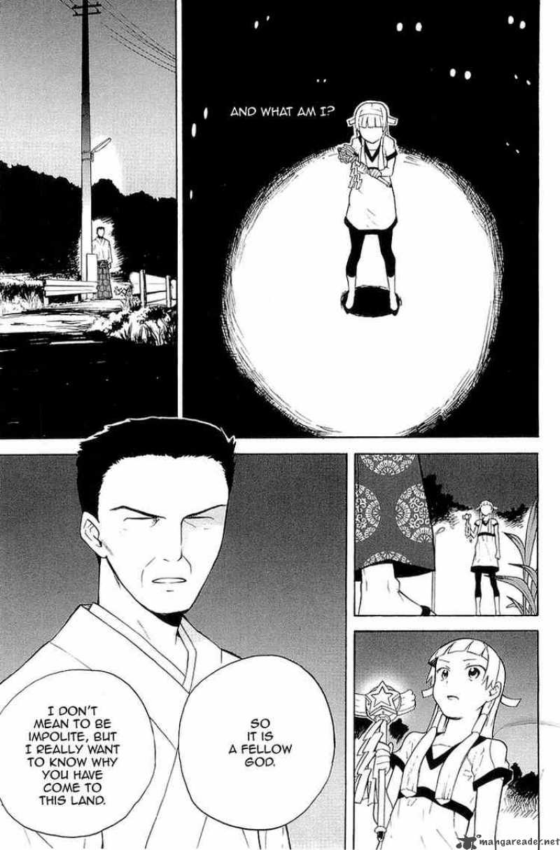 Kannagi 23 7