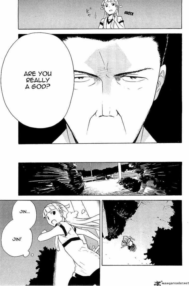 Kannagi 23 9