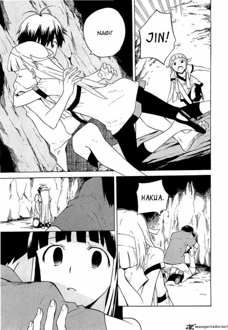 Kannagi 24 1