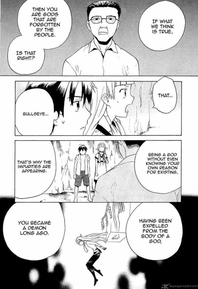 Kannagi 24 10