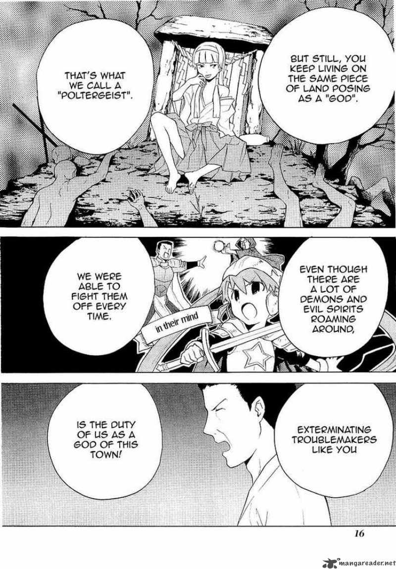 Kannagi 24 11