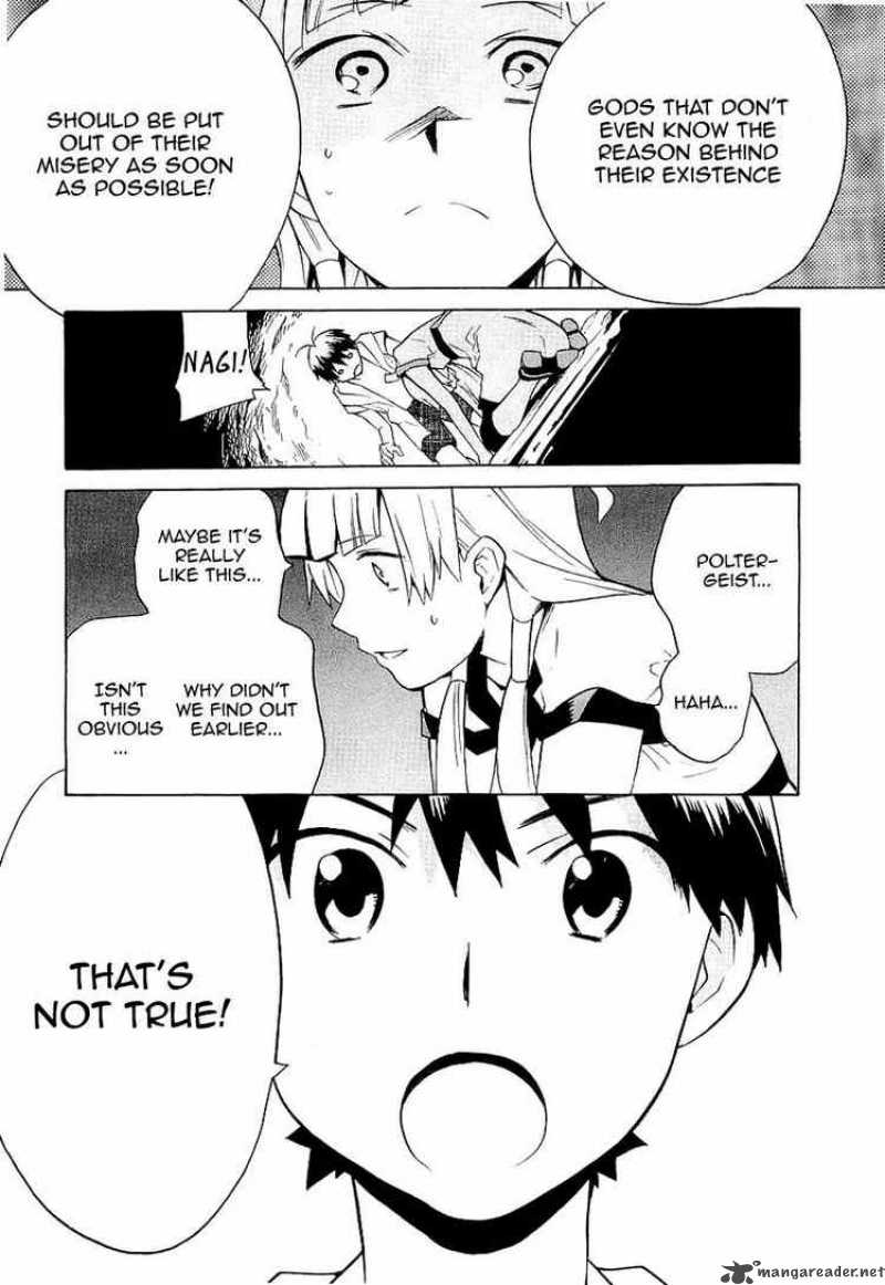 Kannagi 24 12