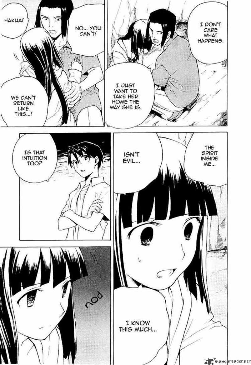 Kannagi 24 14