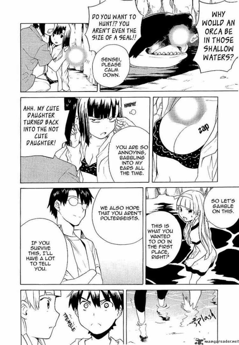 Kannagi 24 19