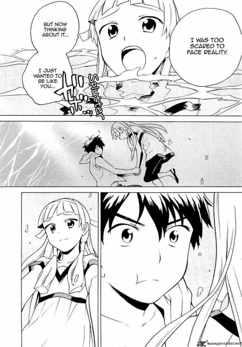 Kannagi 24 21