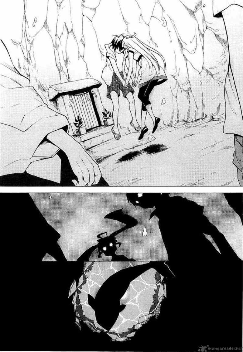 Kannagi 24 22
