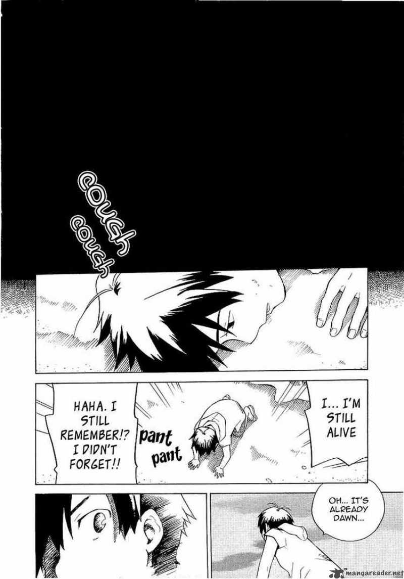 Kannagi 24 23