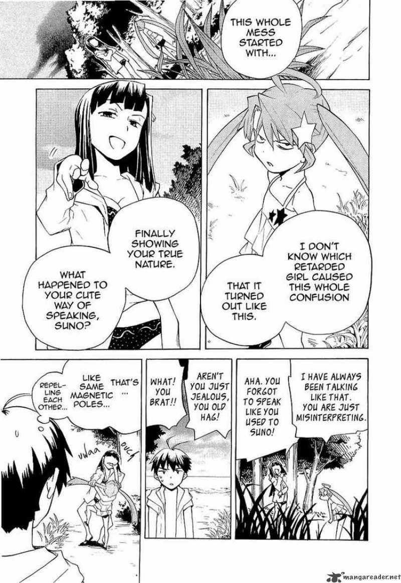 Kannagi 24 28
