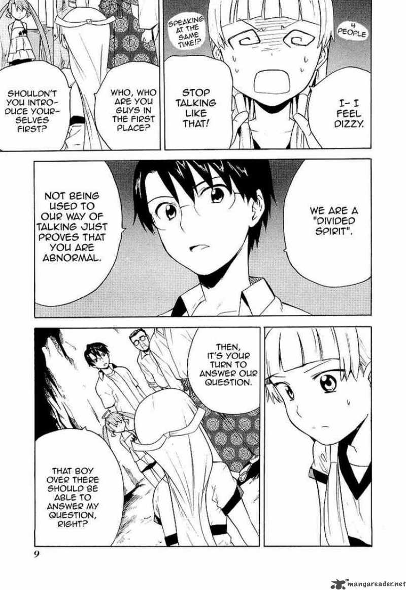 Kannagi 24 4