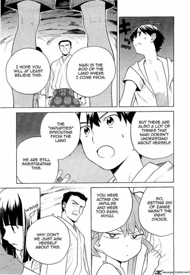 Kannagi 24 6